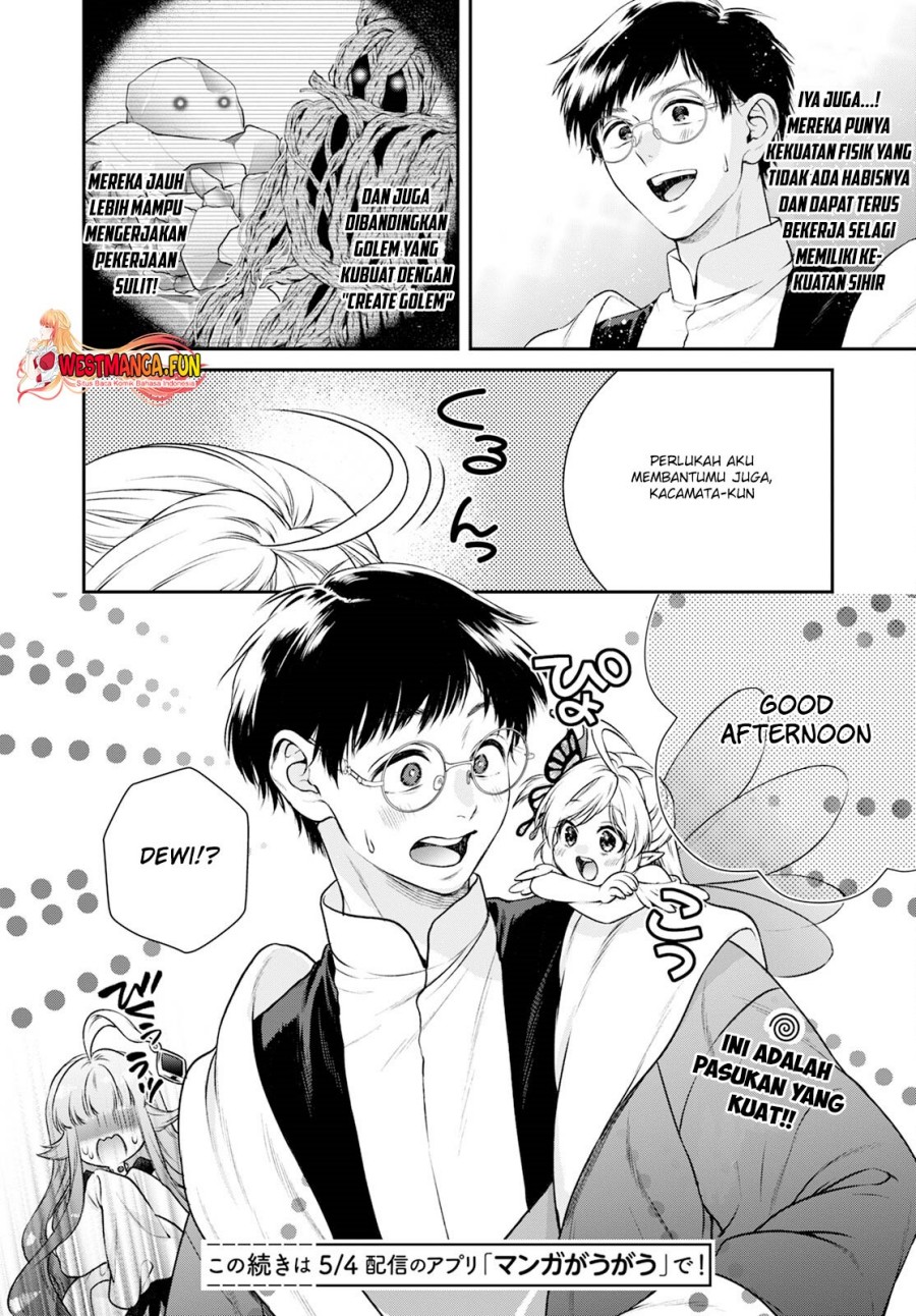 Isekai Cheat Kaitakuki